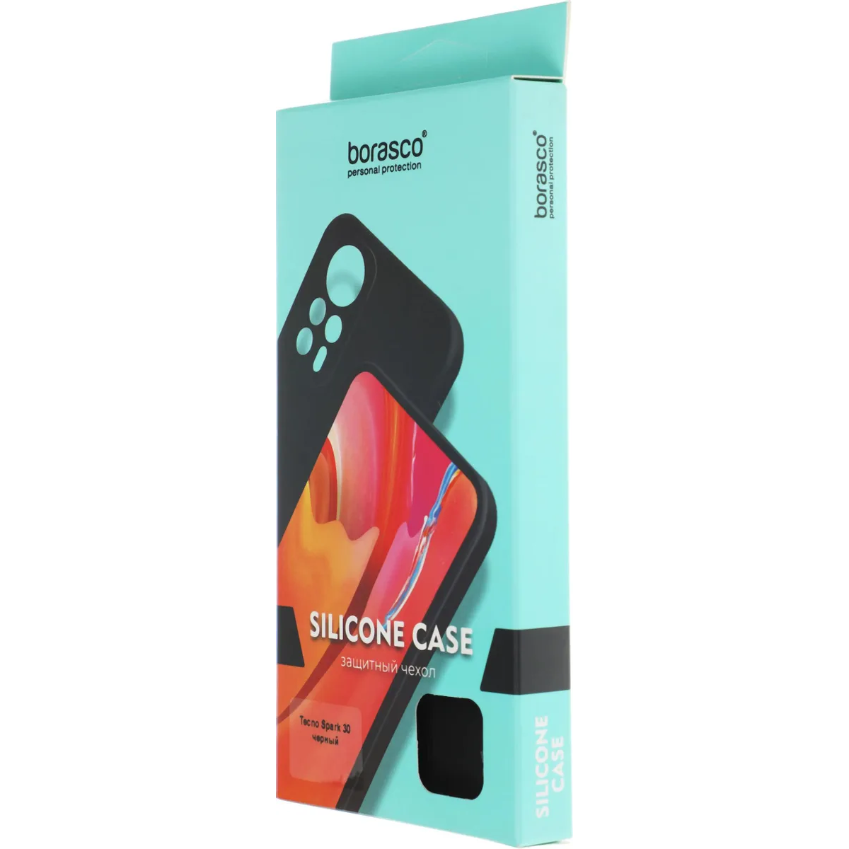 Чехол BoraSCO 73730 - фото 7