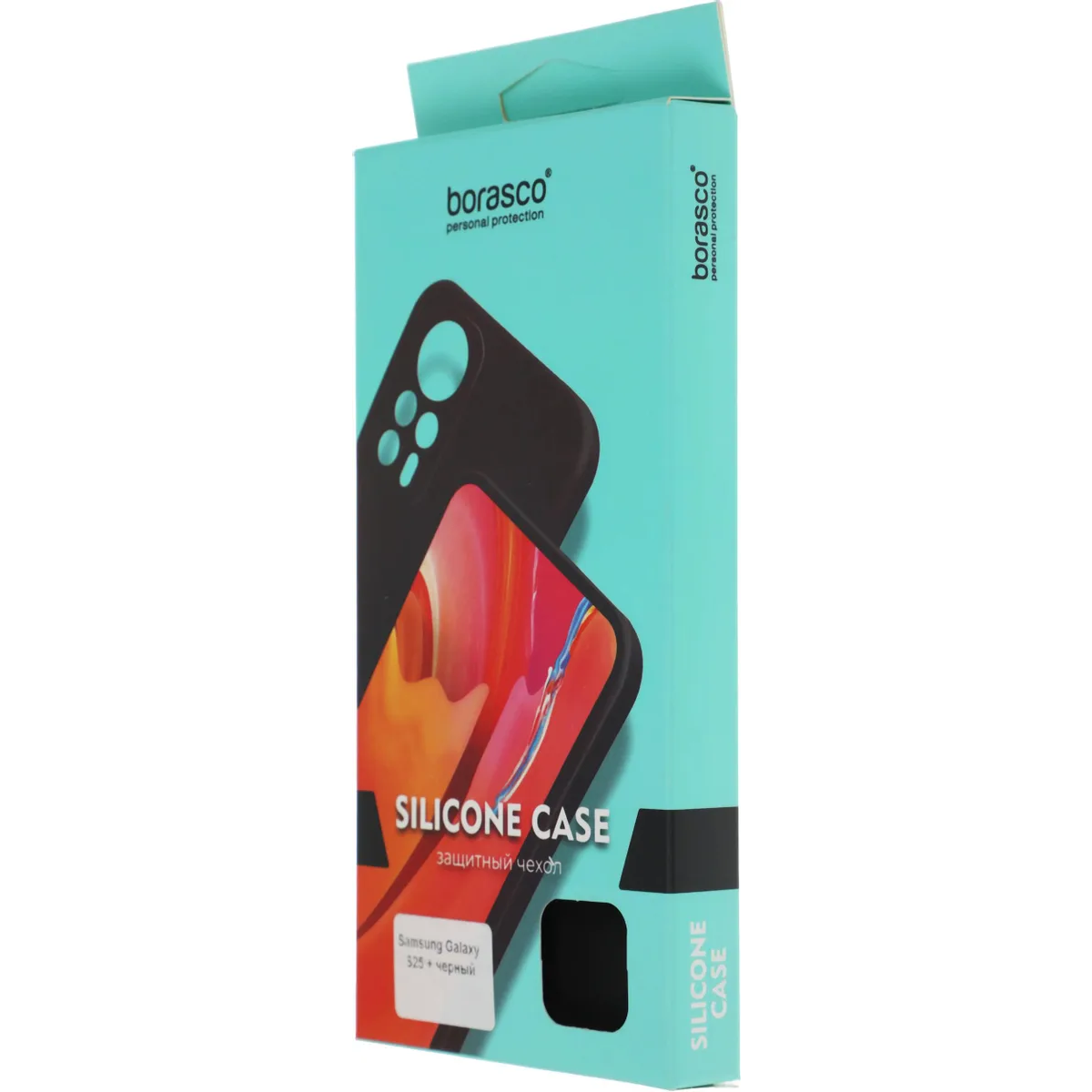 Чехол BoraSCO 74434 - фото 7