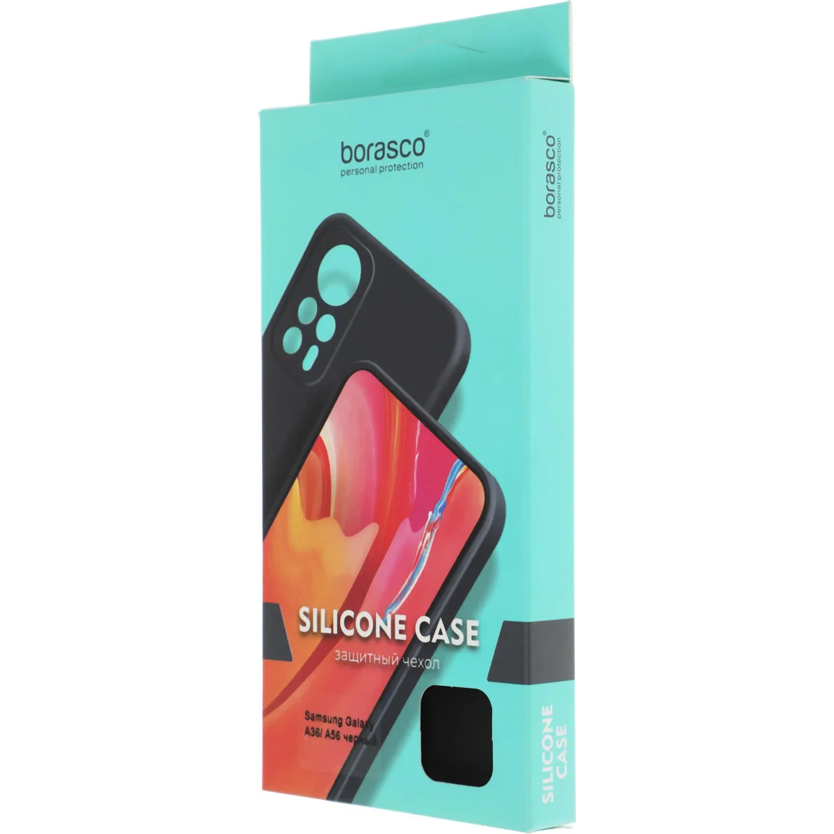 Чехол BoraSCO 74788 - фото 7