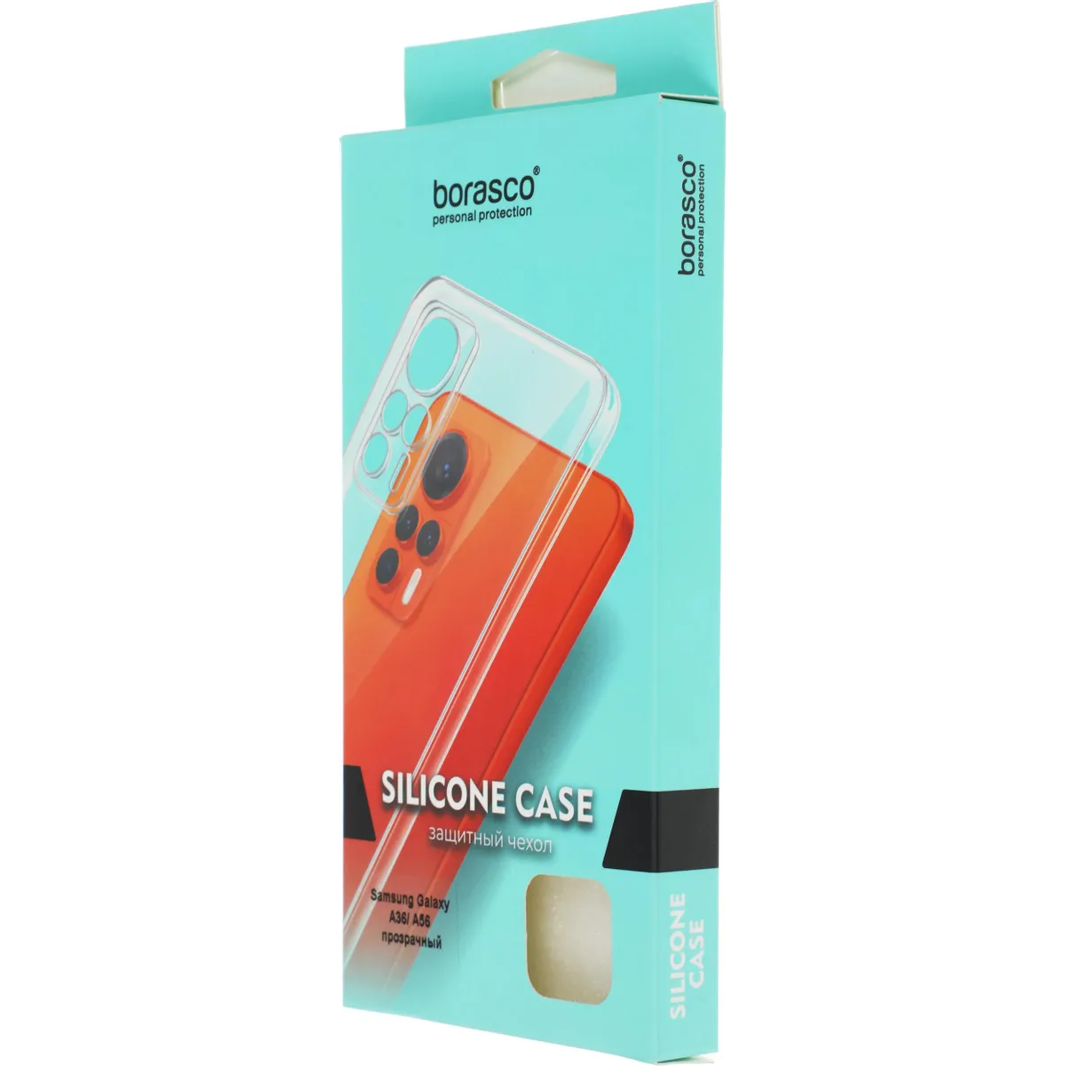 Чехол BoraSCO 74799 - фото 8