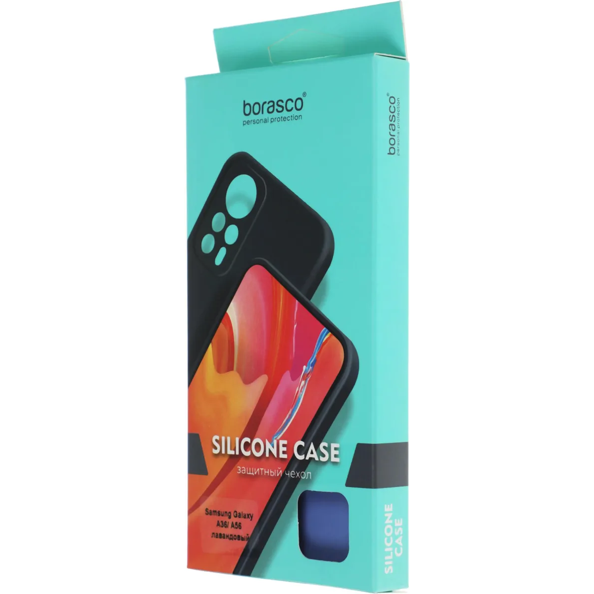 Чехол BoraSCO 74787 - фото 7