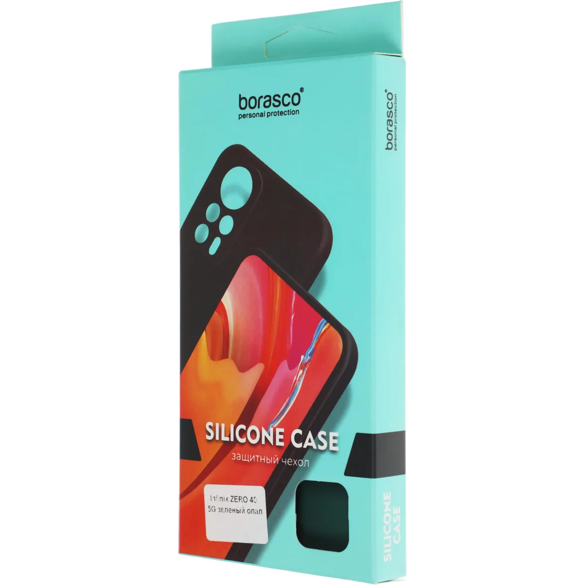Чехол BoraSCO 73738 - фото 7