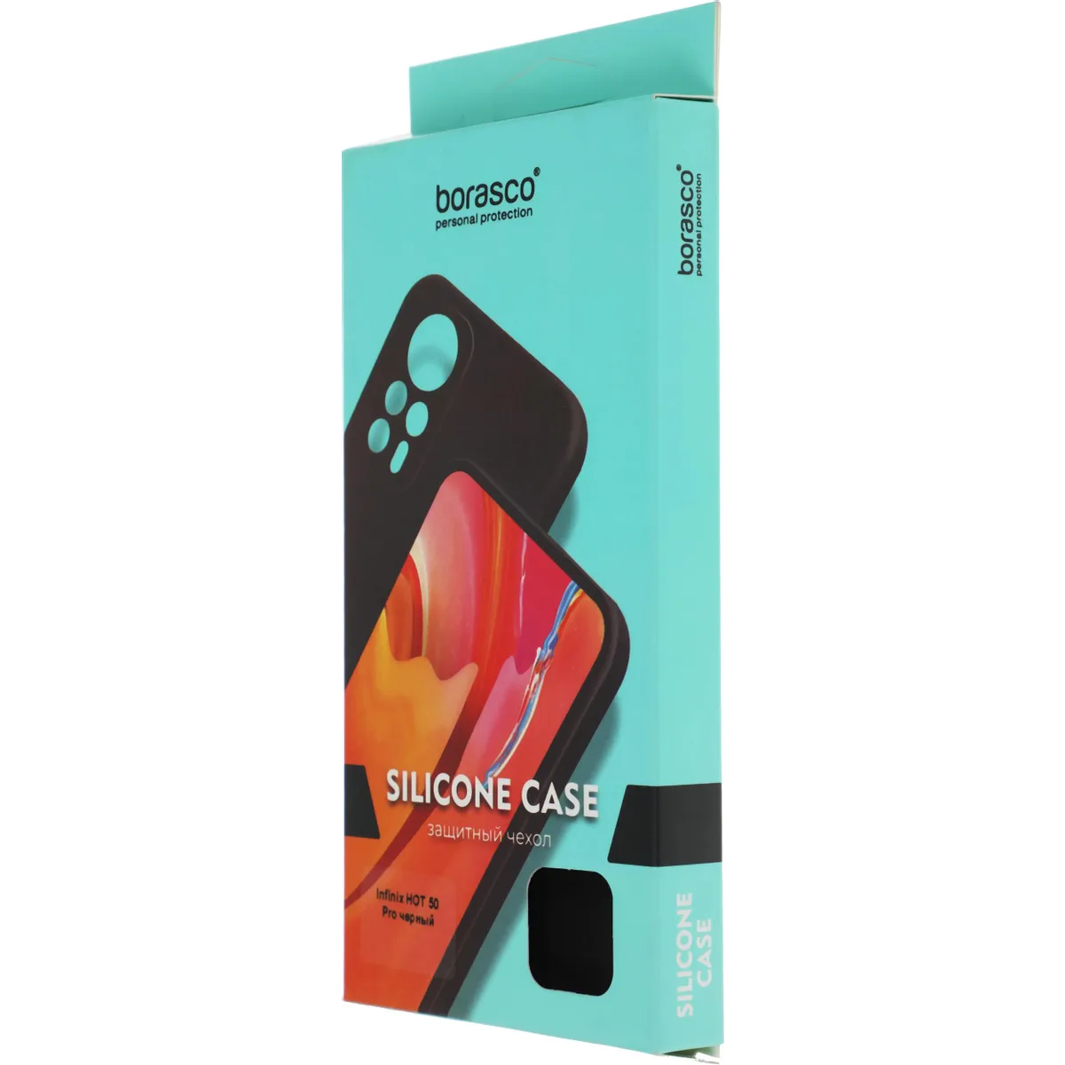 Чехол BoraSCO 74064 - фото 7