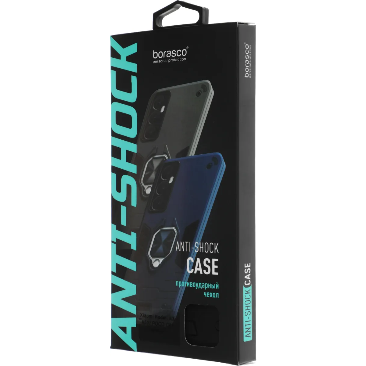 Чехол BoraSCO 74545 - фото 8