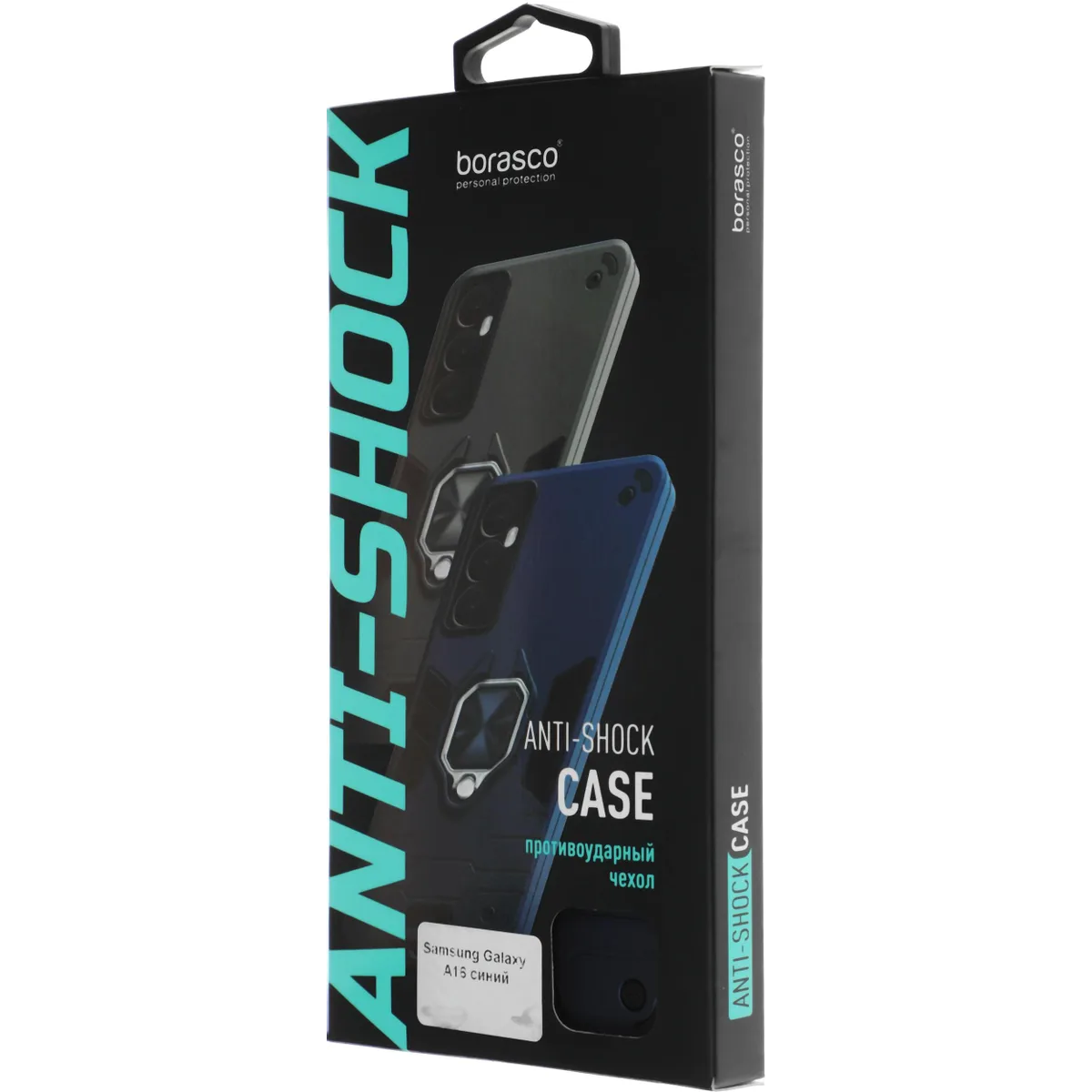 Чехол BoraSCO 74539 - фото 8