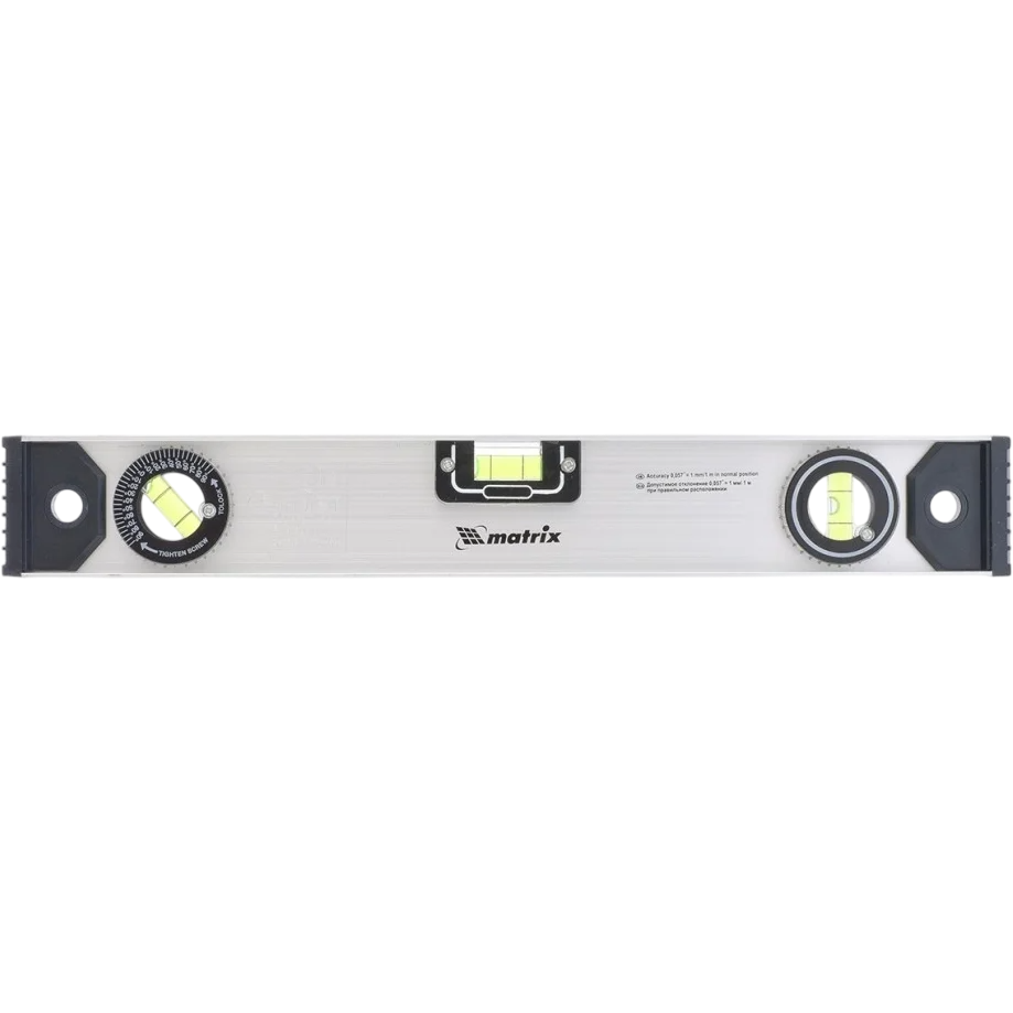 Уровень Matrix 34020