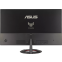 Монитор ASUS 24" VG249Q3R TUF Gaming - фото 4