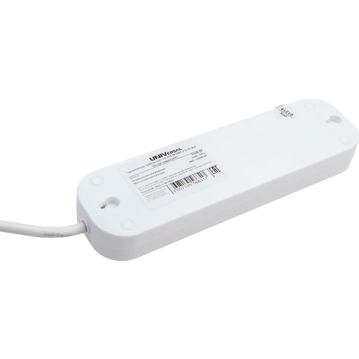 Сетевой удлинитель UNIVersal У6-766 - 9631944 - фото 5