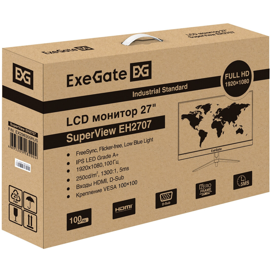 Монитор ExeGate 27" SuperView EH2707 - EX298355RUS - фото 9