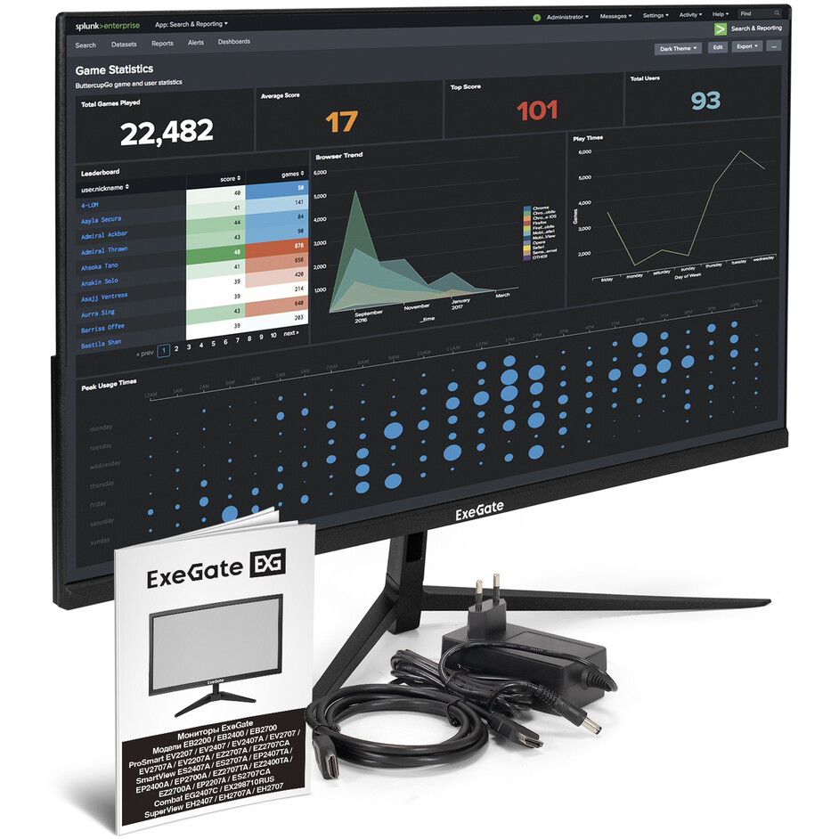 Монитор ExeGate 27" SuperView EH2707A - EX298354RUS - фото 8