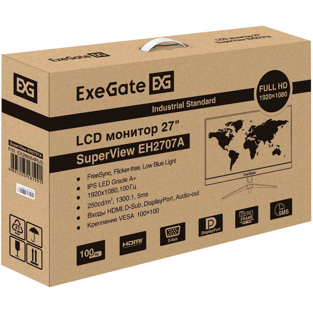 Монитор ExeGate 27" SuperView EH2707A - EX298354RUS - фото 9