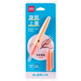 Ручка перьевая Deli SF321ORANGE