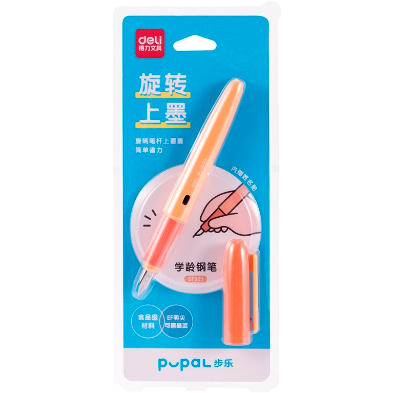 Ручка перьевая Deli SF321ORANGE