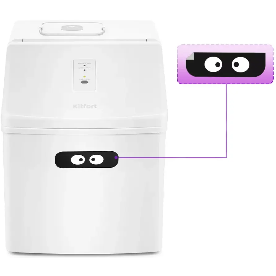 Генератор льда Kitfort KT-1815 - КТ-1815 - фото 5