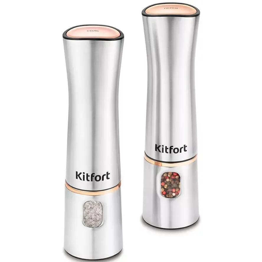 Перечница Kitfort КТ-6012 - KT-6012