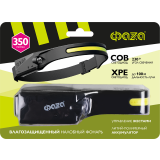 Фонарь налобный ФАZА AccuFH3-L3W/L3W-FLEX (5044937)