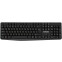 Клавиатура ExeGate Smart K120 Black - EX298364RUS