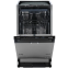 Встраиваемая посудомоечная машина Gorenje GV563E11