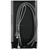 Встраиваемая посудомоечная машина Gorenje GV563E11