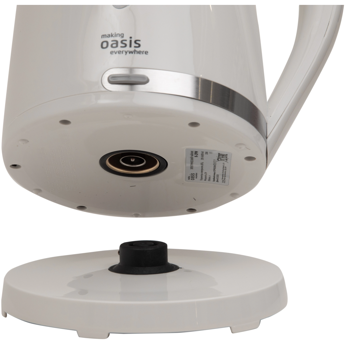 Чайник Oasis K-2PW - фото 4