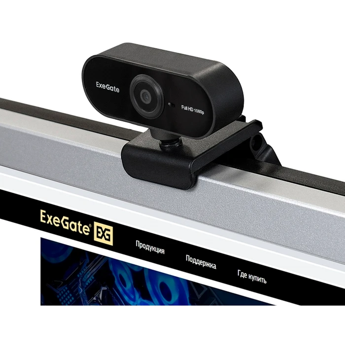 Веб-камера ExeGate Stream C925 FullHD - EX299089RUS - фото 2