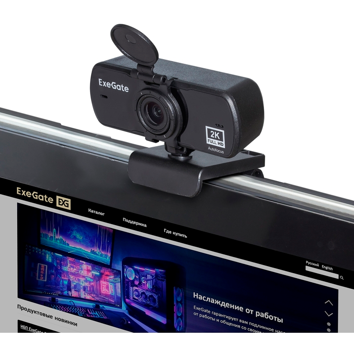 Веб-камера ExeGate Stream C940 Wide 2K AF - EX299093RUS - фото 4