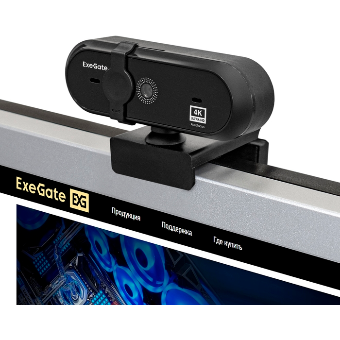 Веб-камера ExeGate Stream HD-4000 4K UHD AF - EX299094RUS - фото 2