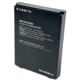 Аккумулятор M3 Mobile SL20-BATT-E50