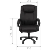 ..... Офисное кресло Chairman 410 Black Б/У (7163873)