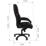 ..... Офисное кресло Chairman 410 Black Б/У (7163873)