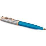 Ручка шариковая Parker 51 Premium (2169080)