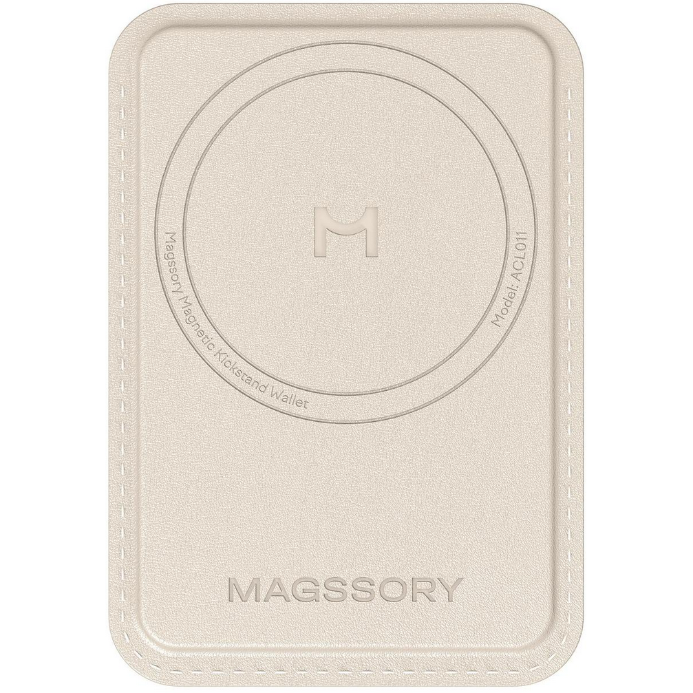 Кардхолдер Magssory Duo Ivory - ACL011i