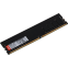 Оперативная память 8Gb DDR4 2666MHz Dahua (DHI-DDR-C300U8G26) OEM