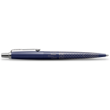 Ручка шариковая Parker Jotter Global Icons SE Sydney K179 (2198196)