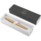 Ручка шариковая Parker Jotter Monochrome XL SE20 (2122754)