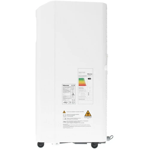 Мобильный кондиционер Hisense AP-07CR4GKVS00 - НС-1406803 - фото 3