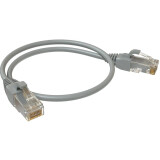 Патч-корд SYSMATRIX PC 4545.5EU26.05LSZHGY, 0.5м