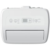 Мобильный кондиционер Hisense AP-09CW4GNCS00 (НС-1610901)