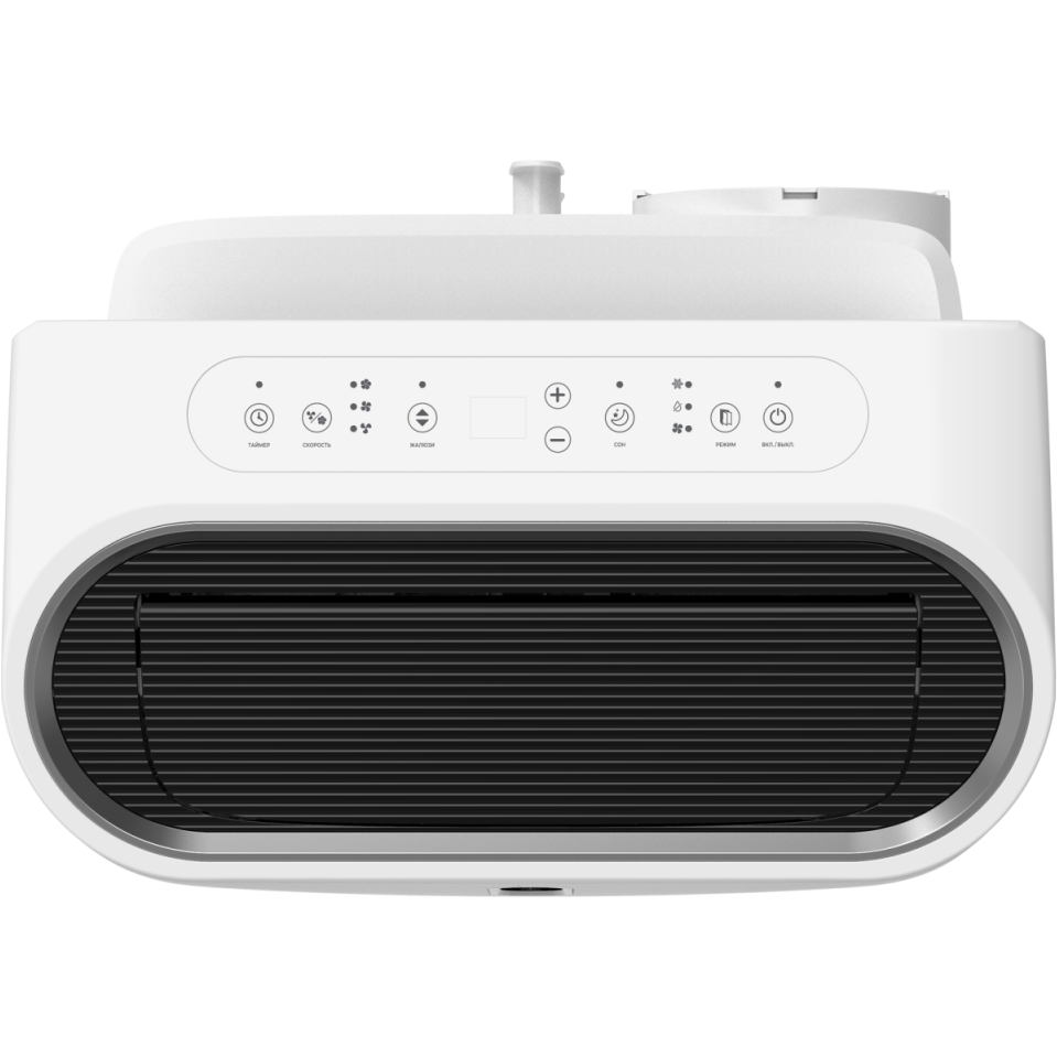 Мобильный кондиционер Royal Clima RM-ST39CH-E - НС-1410150 - фото 4