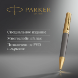 Ручка шариковая Parker Ingenuity Pioneers K571 (2200952)