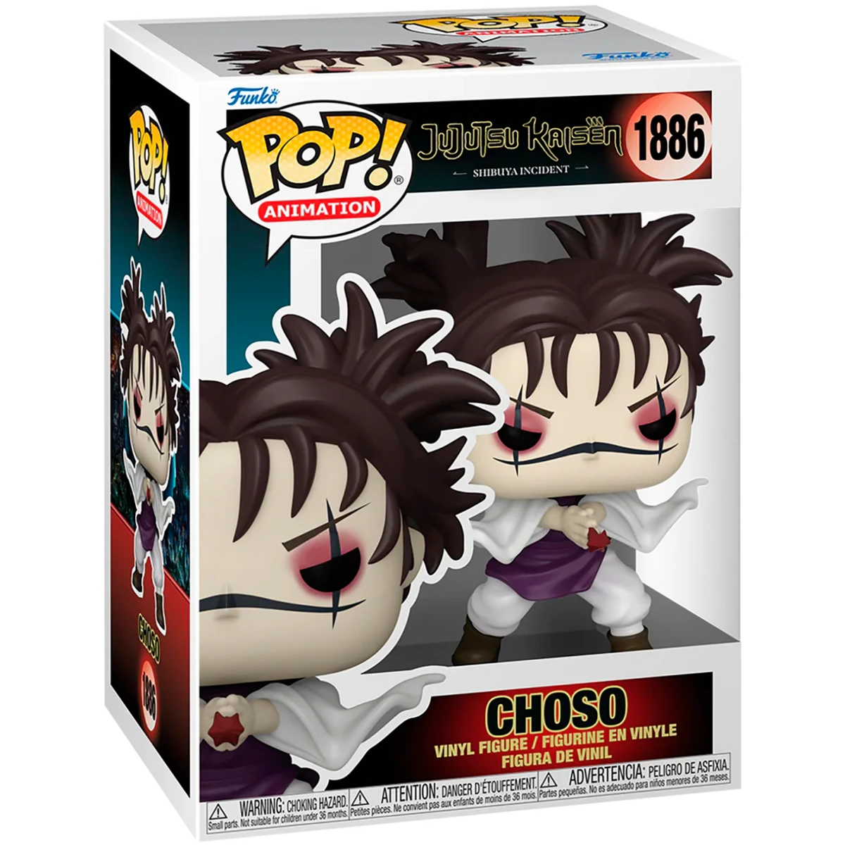 Фигурка Funko POP! Animation Jujutsu Kaisen Choso - 85321 - фото 2