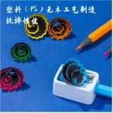 Набор карандашей Deli 7073-36