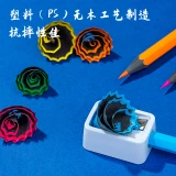 Набор карандашей Deli 7073-24