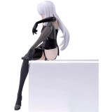 Фигурка Good Smile Company SEGA Chokonose NieR: Automata Ver1.1a (4580779542834)