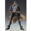 Фигурка Good Smile Company Chozokado Super Figure Action JoJo's Bizarre Adventure Part 3 Jotaro Kujo Ver.1.5 - 4582638235604 - фото 3