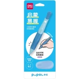 Карандаш механический Deli SH321BLUE