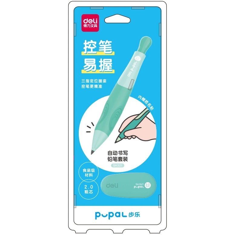 Карандаш механический Deli SH321GREEN