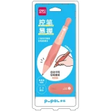 Карандаш механический Deli SH321ORANGE