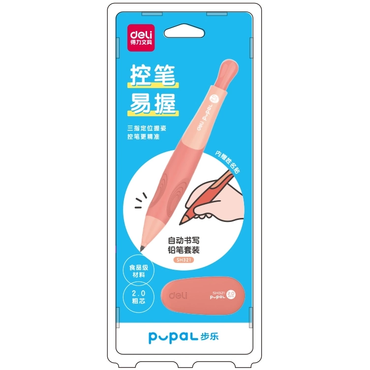 Карандаш механический Deli SH321ORANGE