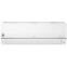 Сплит-система LG PC12SQ - фото 2